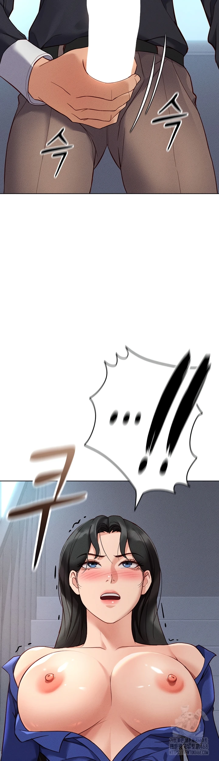 Common Sense Manipulation Program - Page 54